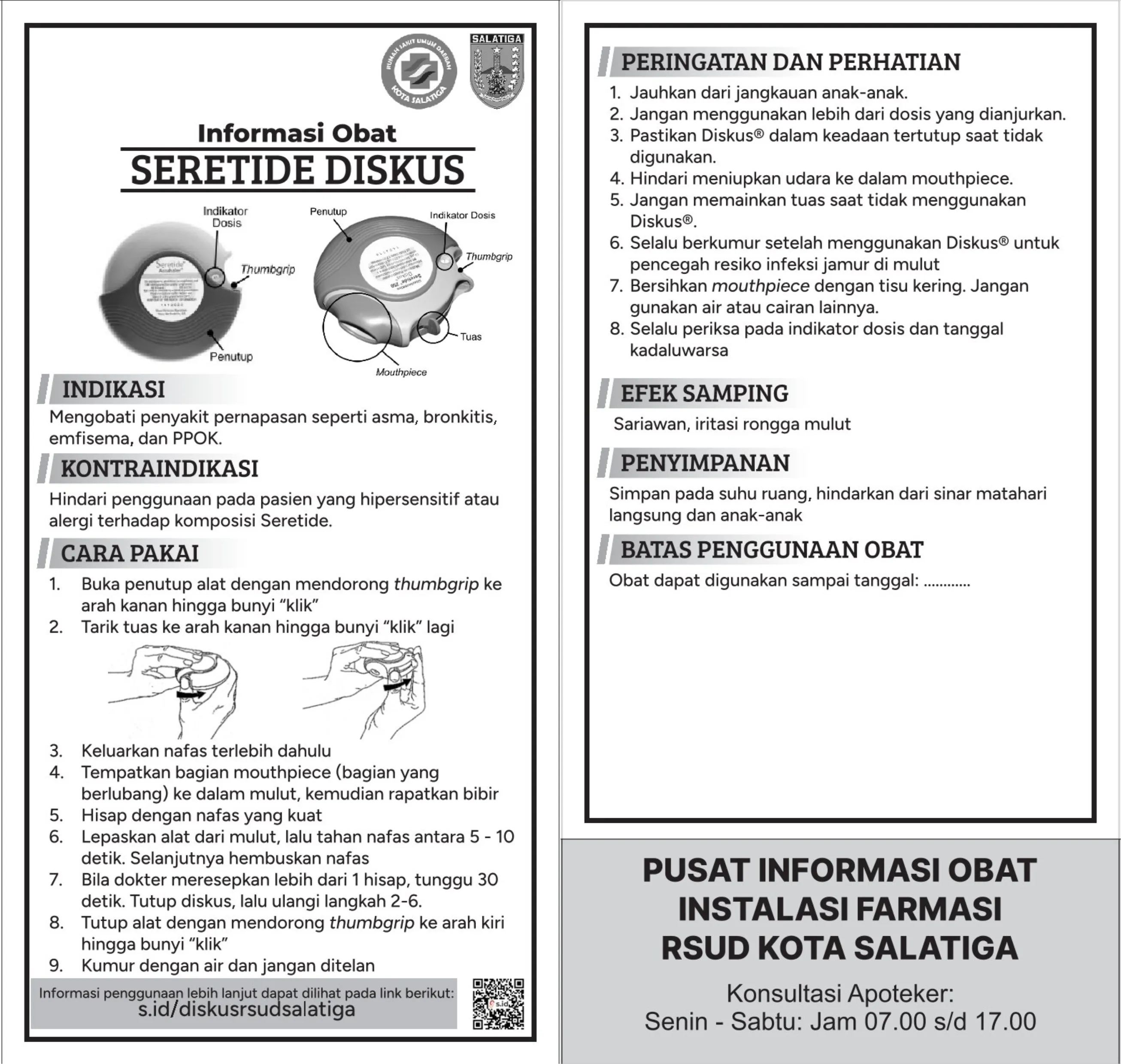 Cara Penggunaan Diskus